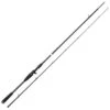 CASTING ROD SAVAGE GEAR SG2 FAST GAME BC