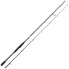 SPINNING ROD SAVAGE GEAR SG2 MEDIUM GAME RODS