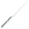 SPINNING ROD SAVAGE GEAR SGS2 OFFSHORE PLUG